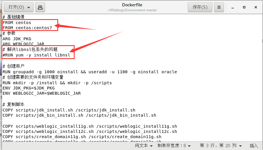 修改Dockerfile文件.png