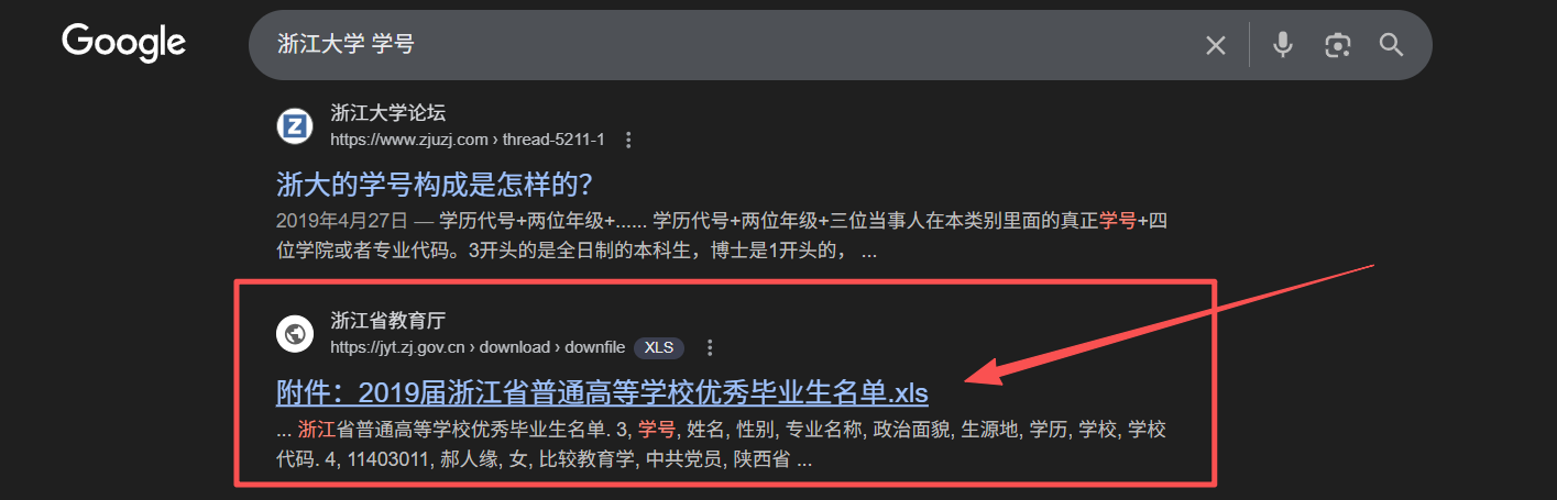 边缘资产-13.png 边缘资产-13.png