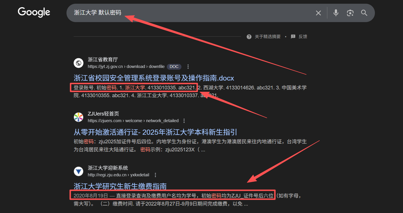 边缘资产-12.png 边缘资产-12.png