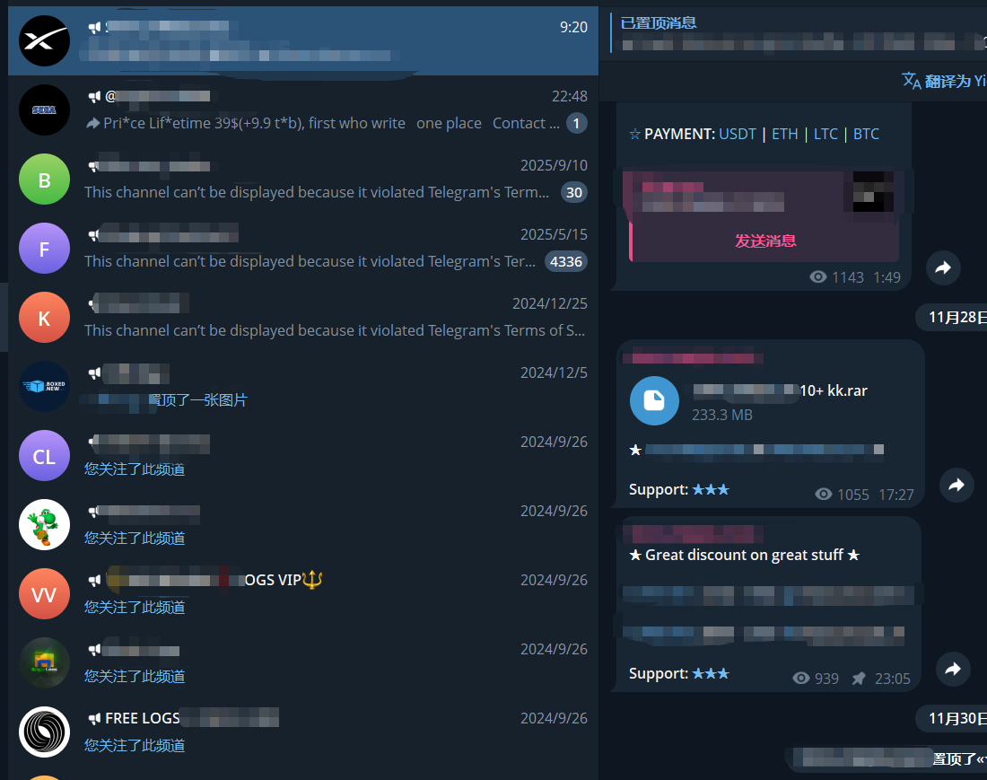 边缘资产-15.png 边缘资产-15.png