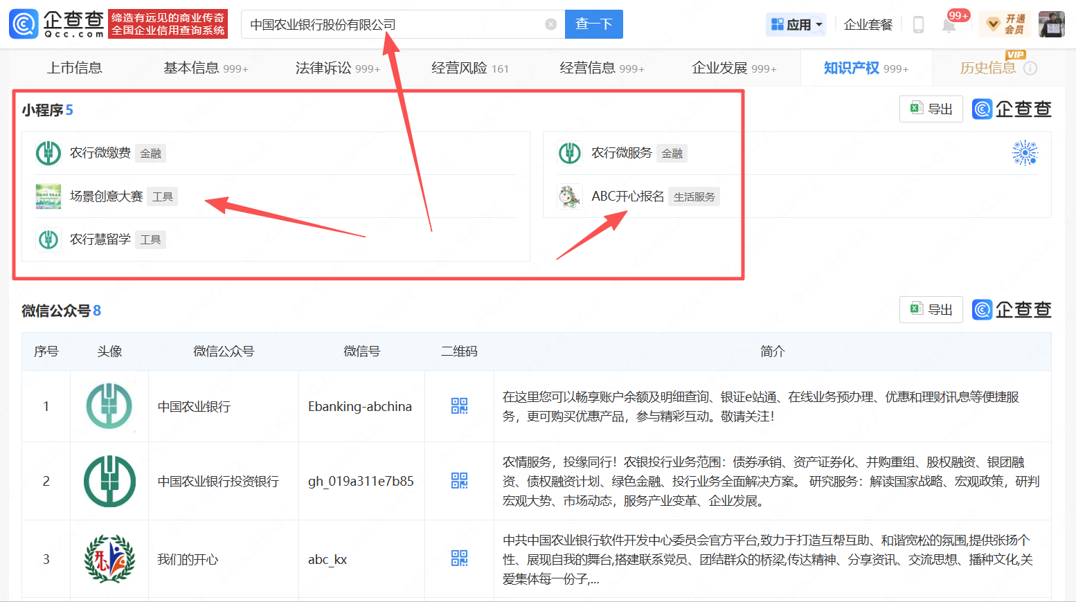 边缘资产-3.png 边缘资产-3.png