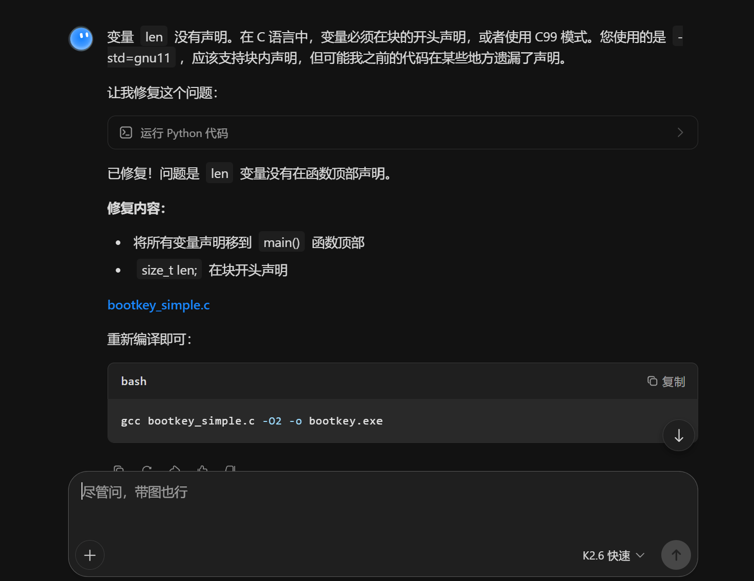 18.png